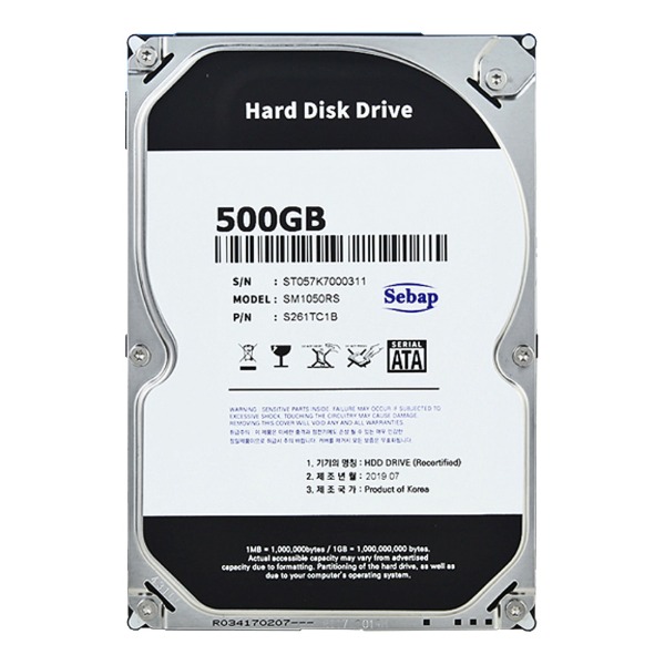 [SEBAP] Amigos HDD 7200/32M/리퍼비시 (SM1050RS, 500GB)